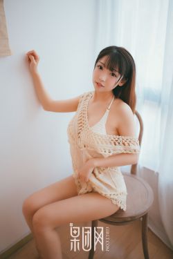 美女xx00后进式动态图