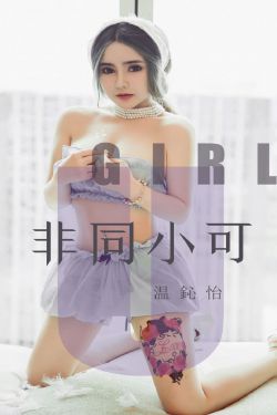 女法官陈玉莹系列大全