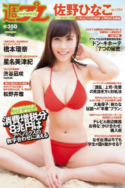 日本老妇和子乱视频