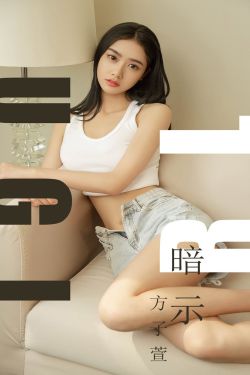 内在美