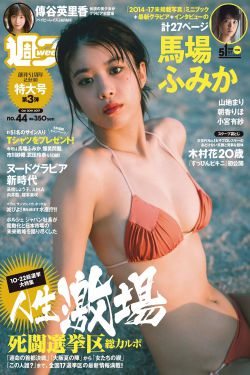 yellow中文字幕2019最新