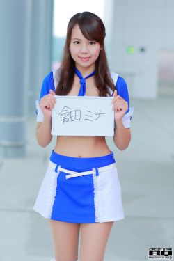 首辅宠妻录(重生)